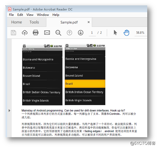 Java添加、提取、替换和删除PDF图片