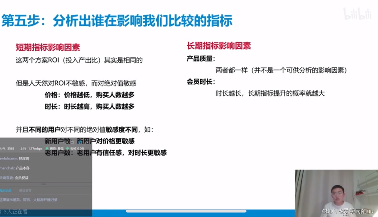 a5d9c2689a2c61cf1581597615d269a5.png