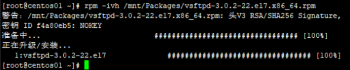 image-20221026144341834