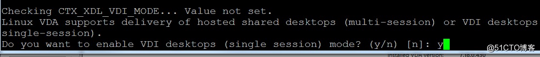 Citrix Linux VDA 系列一 安装精简步骤和注意事项