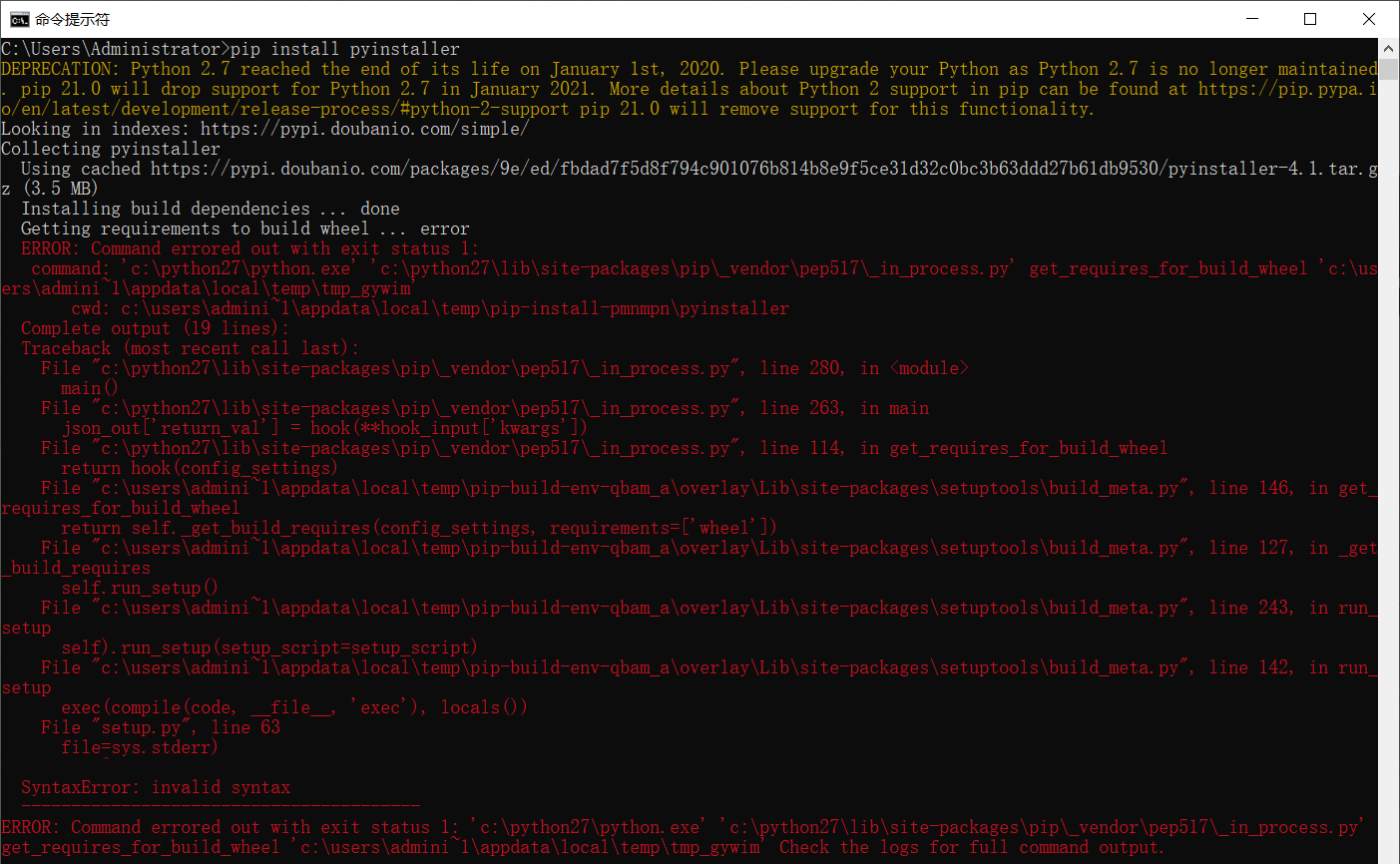 Python 2.7安装pyinstaller报错SyntaxError: invalid syntax_pip安装pyinstaller ...