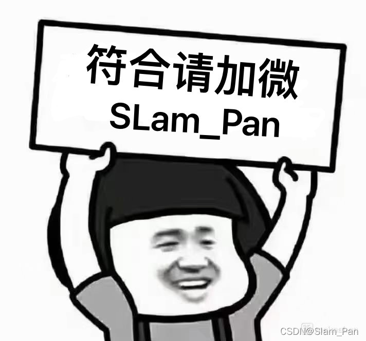 watermark,type_d3F5LXplbmhlaQ,shadow_50,text_Q1NETkBTbGFtX1Bhbg,size_20,color_FFFFFF,t_70,g_se,x_16