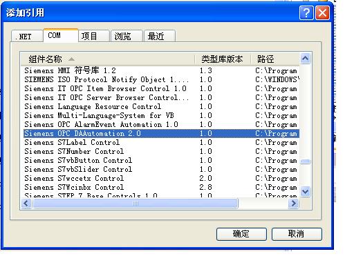 2010062515500280.jpg