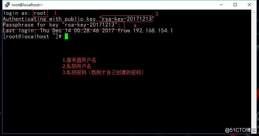 pu密钥10.jpg