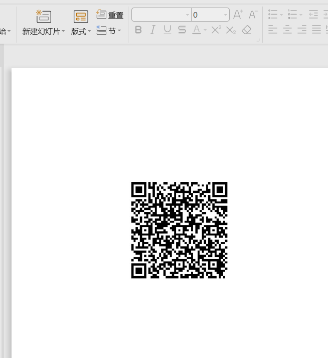 1482461-20190407213713931-1154861008.png