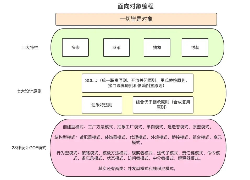 1233356-a30d72d7ab57d7cd.png