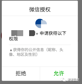 65fb7376f372200a5da9c51827e8af37.png