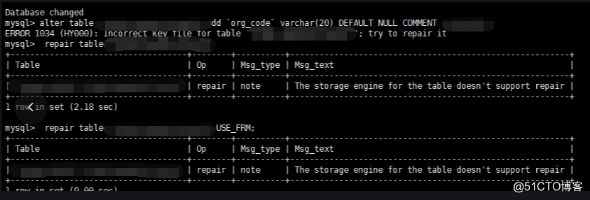 【20190404】MySQL疑难杂症-1034