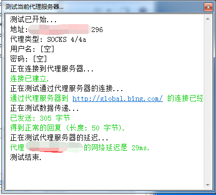 b198a149ec2429eb1aabf91064c680e9.png