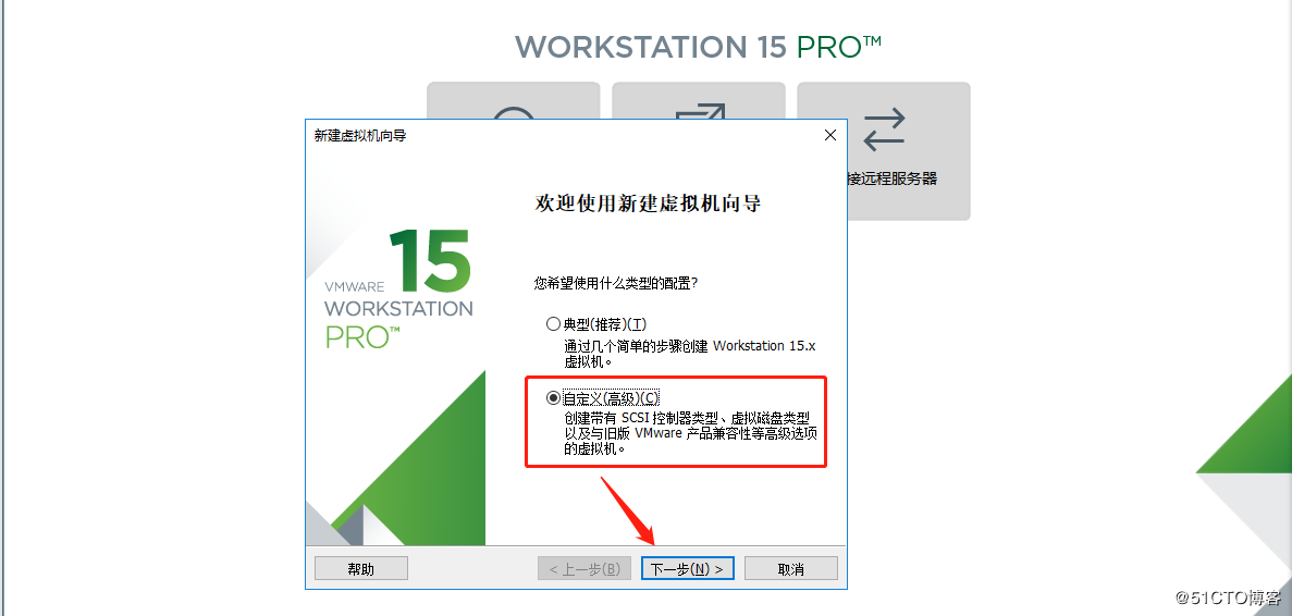 Linux - Red Hat 7.3 介绍安装