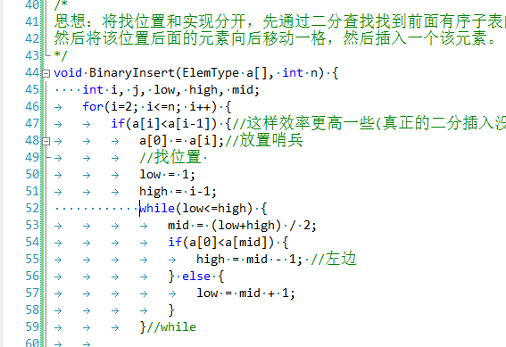 VS2008
