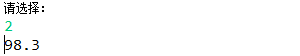 1109975-20170325193106955-934355517.png