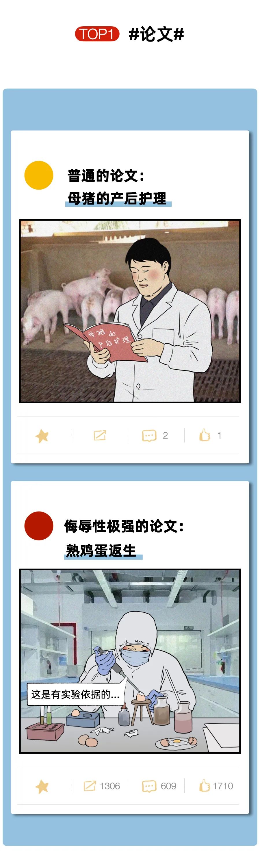 620780efae509f71dfe99853656f843a.png