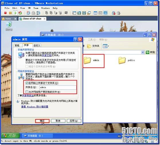 clip_p_w_picpath044