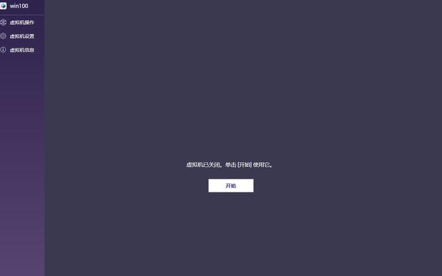 0dda827dfea79a7348656f30c3fa4f0b.png