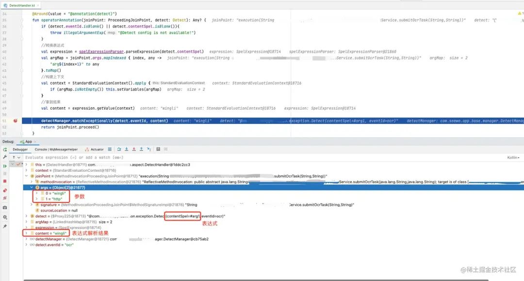 风控系统就该这么设计(万能通用),稳的一批!插图7 c822fdc7d6d3be98279b4428d81bf204.jpeg