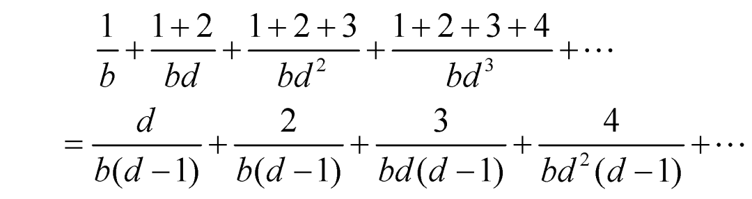 09f5d027c36824fc7d3145003de960b7.png