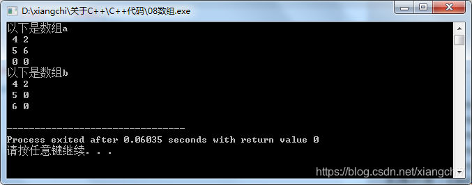 在这里插入图片描述