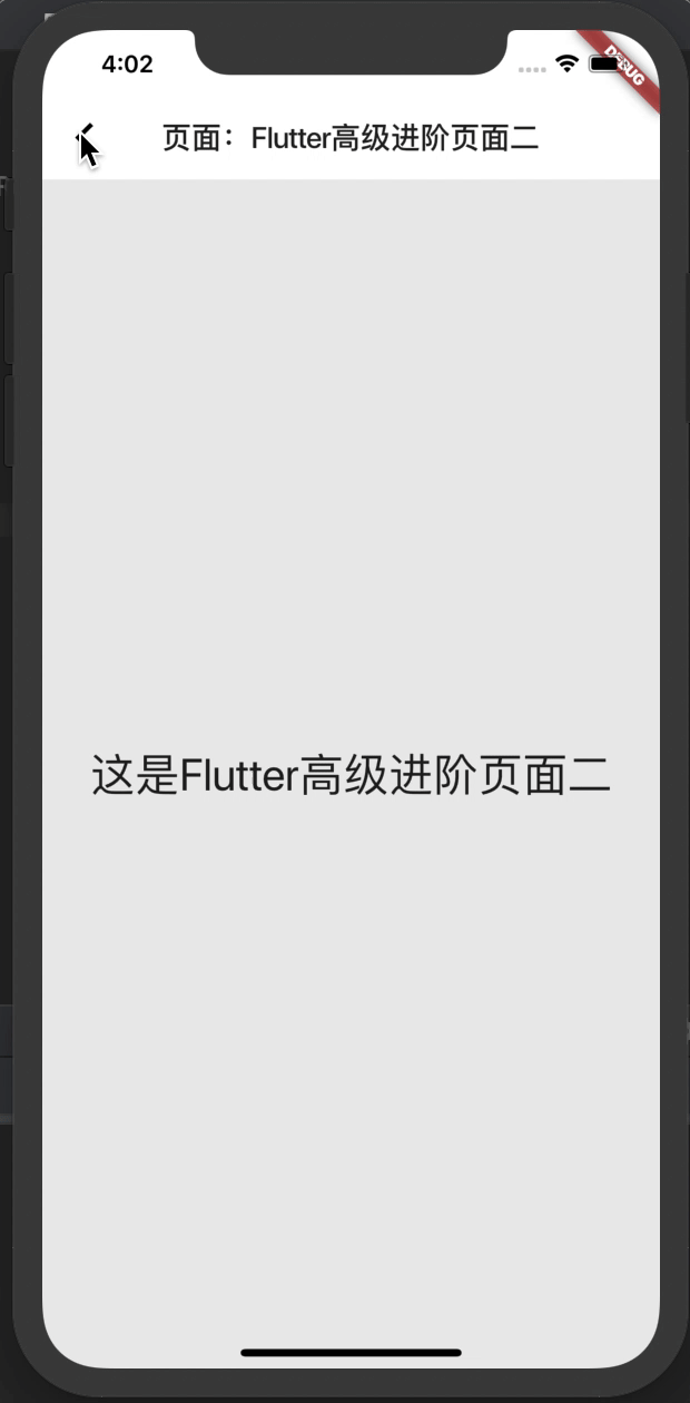 40c647c66cdb9febac957cdfd1650110.gif