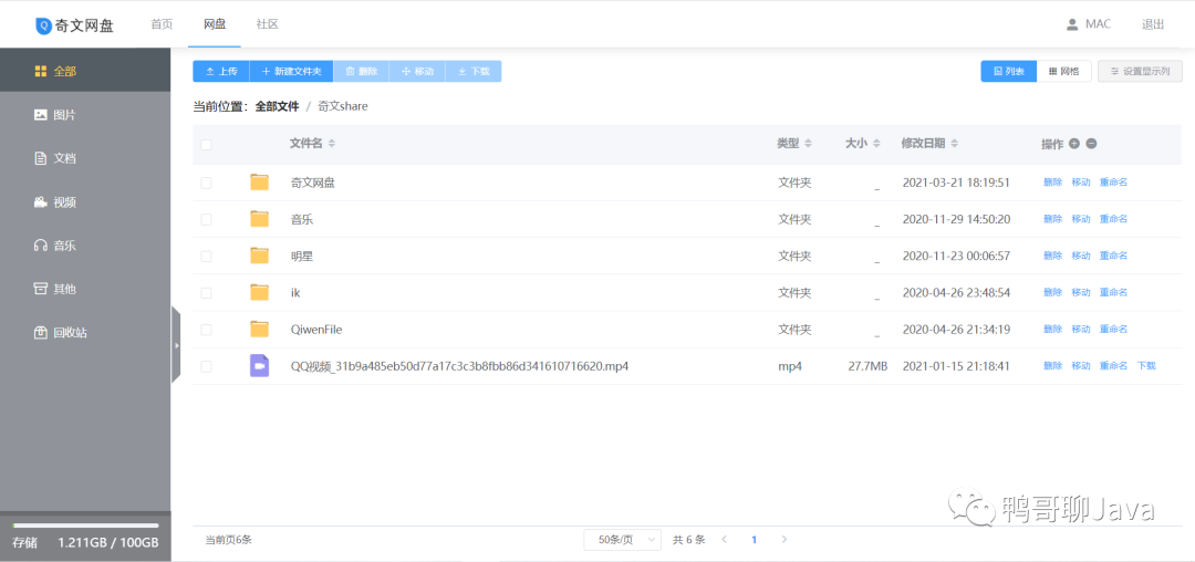b3d8a7598a615c6929d0cc4cc3bec209.png