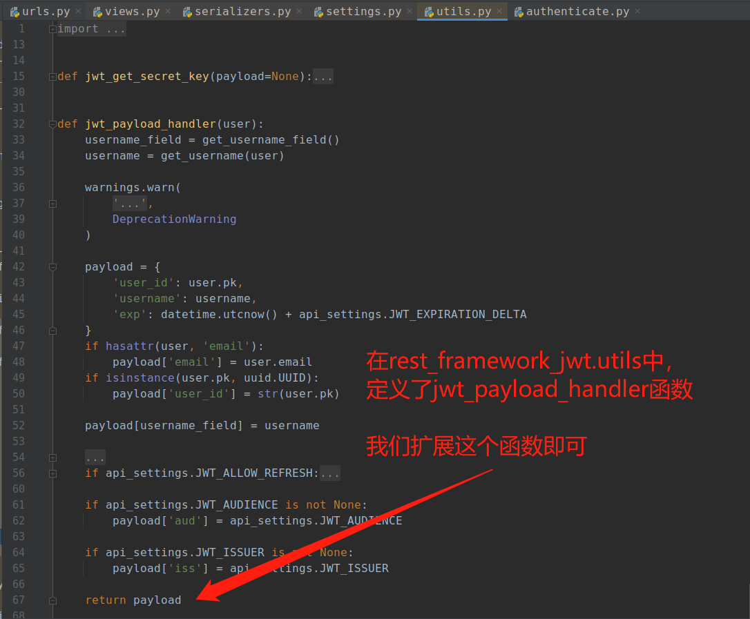 image-20230606131448212