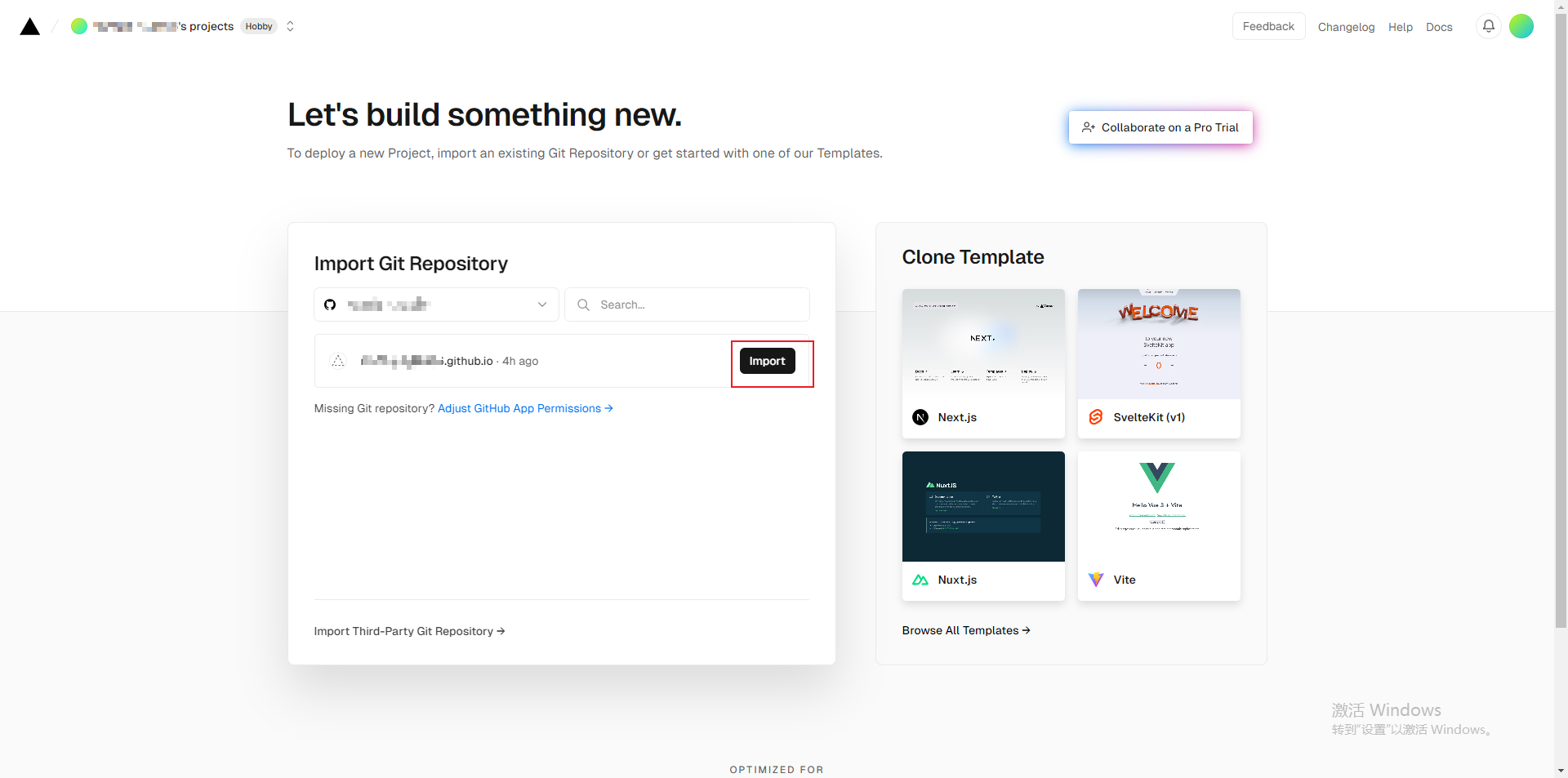 【24年7月】最新Hexo+GitHubPages搭建个人博客_github_31