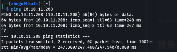 HackTheBox平台注册与连接OpenVPN教程-CSDN博客