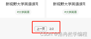 d7d558cb55ff4e84ab270fb817e418cd.png