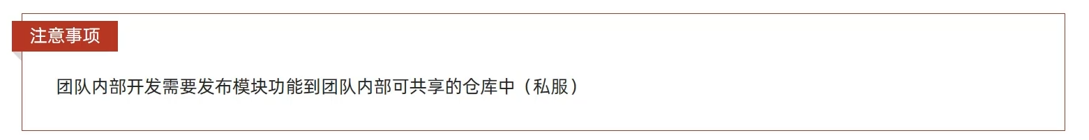 image-20220620144525714