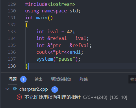 image-20211125203629371