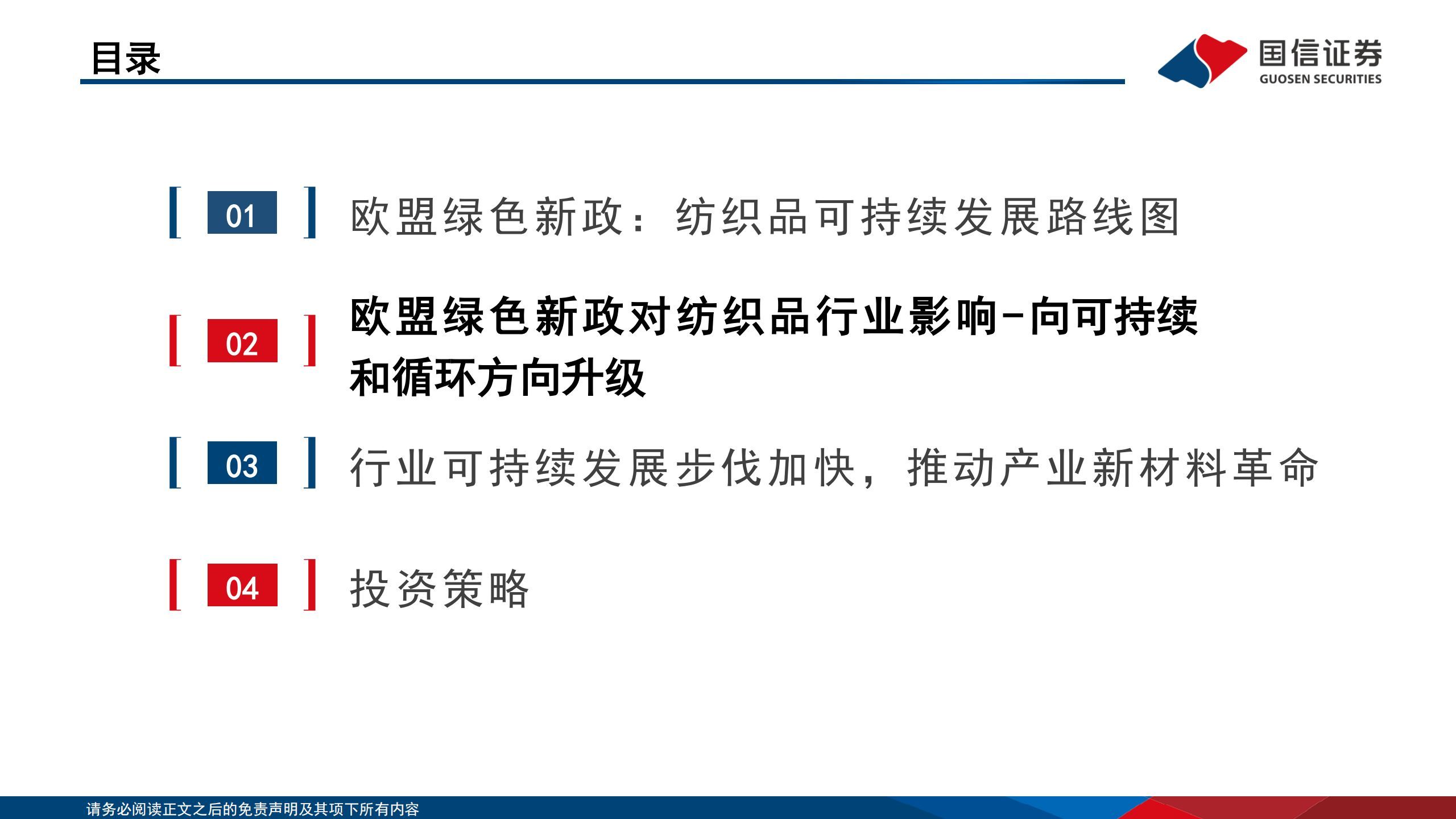 8492e969b1cd70b528a55e813e8527b6.png