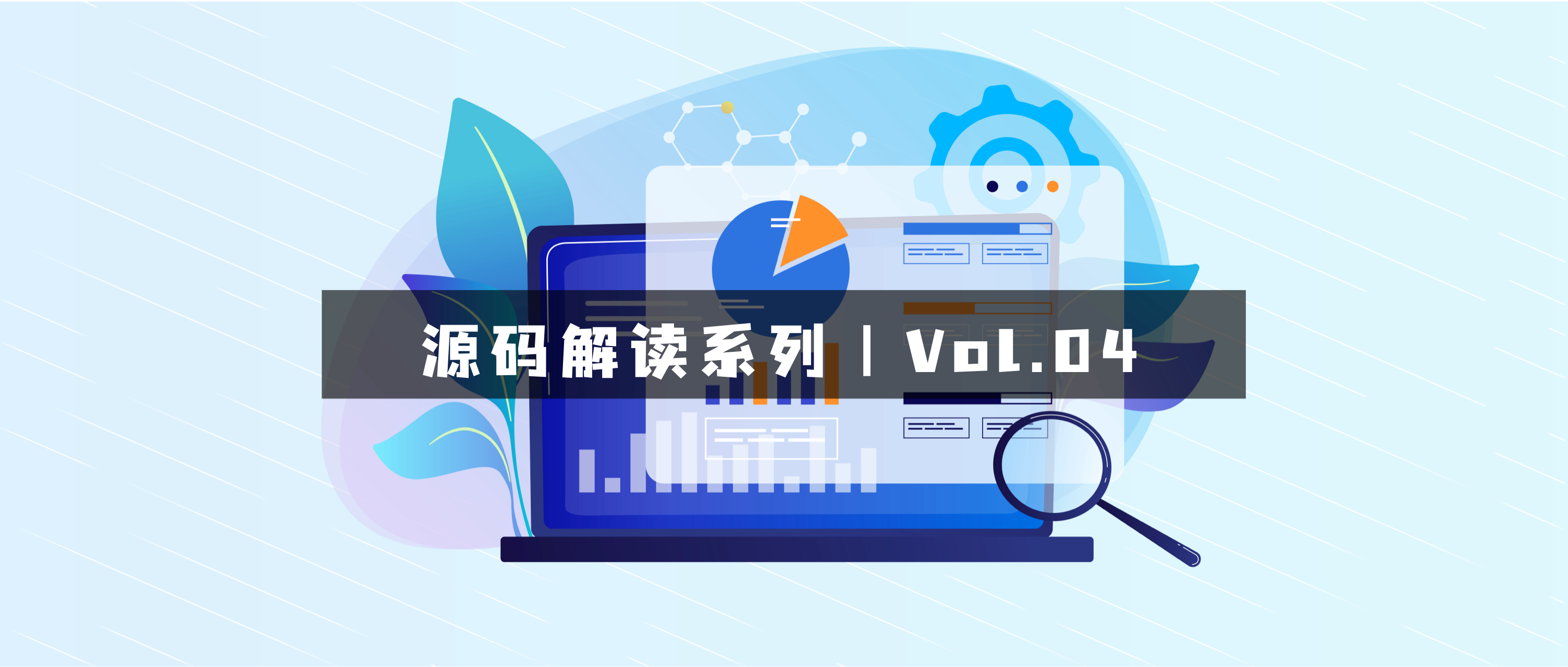Nebula Graph 源码解读系列 ｜ Vol.04 基于 RBO 的 Optimizer 实现