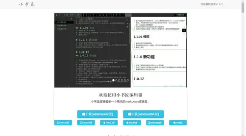 17902870-2bfdb388da730a7b.png