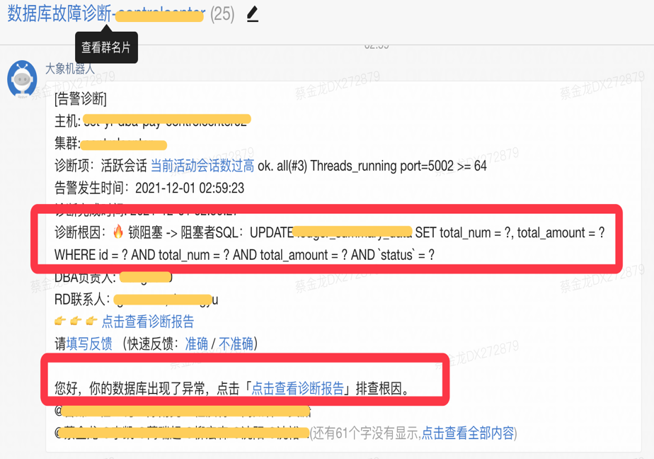 f3d26a75063e840ed2ca661c53f82bf9.png