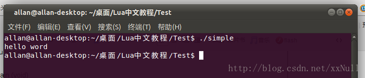 运行结果