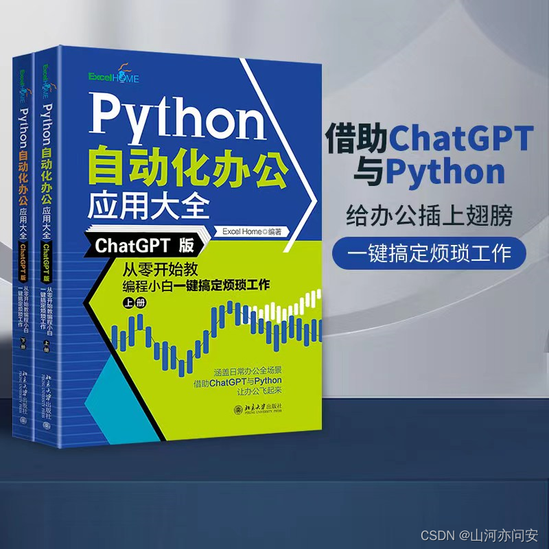 2429ce806c434e408140f6a242c5eec1.png