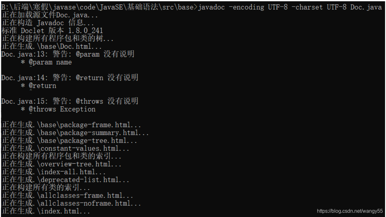 [外链图片转存失败,源站可能有防盗链机制,建议将图片保存下来直接上传(img-Tct9xyeR-1618123631730)(C:\Users\admin\AppData\Roaming\Typora\typora-user-images\image-20210116092054651.png)]