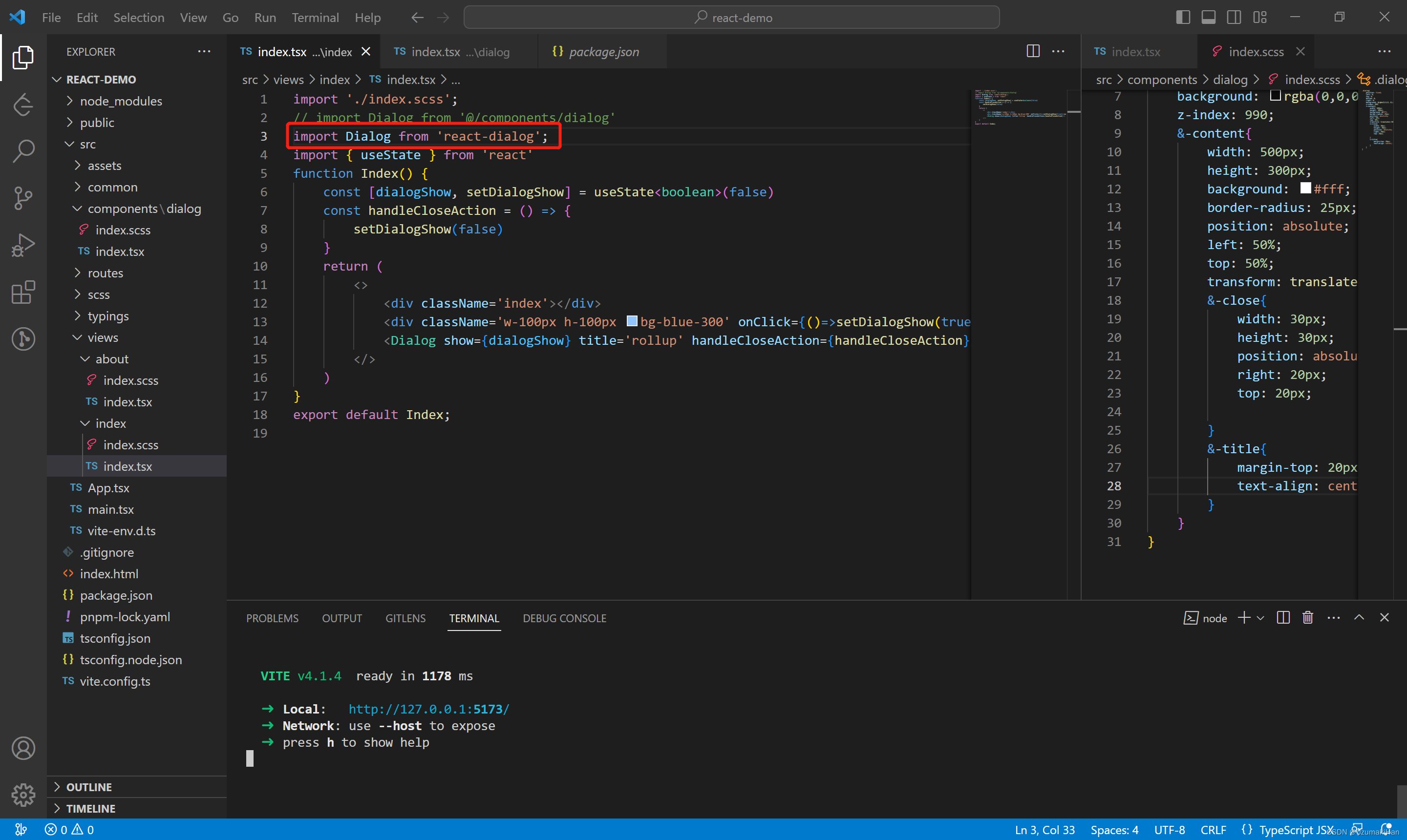 rollup打包react组件_rollup-plugin-terser-CSDN博客