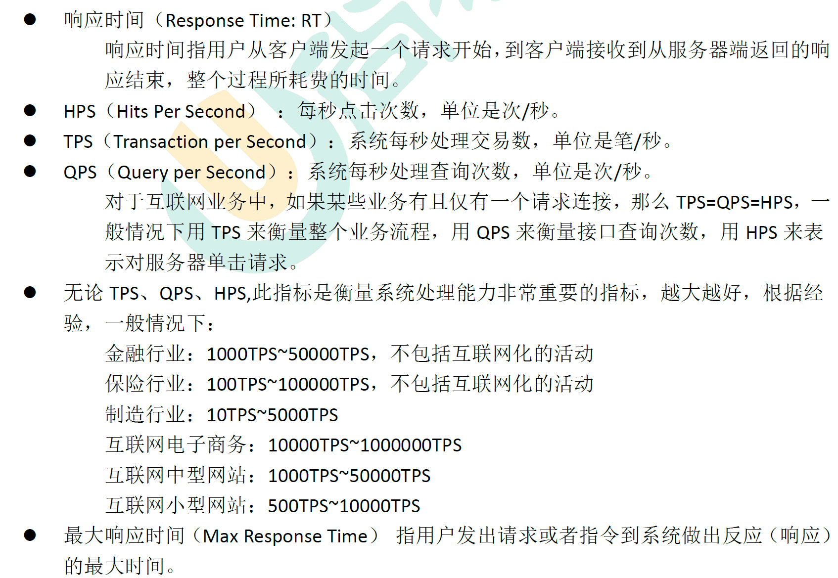 image-20221128141516537