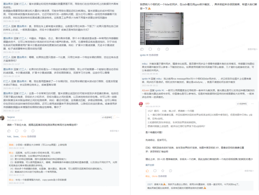 cb18579c6cc9fb64a72ab5209075f35a.png