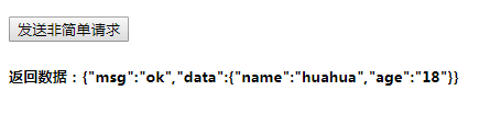 20190921184025.png
