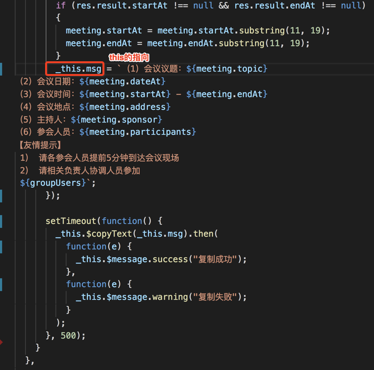 1766962-20190819110654822-1521908046.png