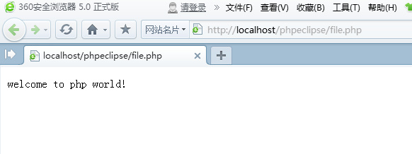 [转载]eclipse中php插件安装