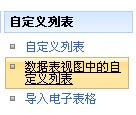 2010091014122296.jpg