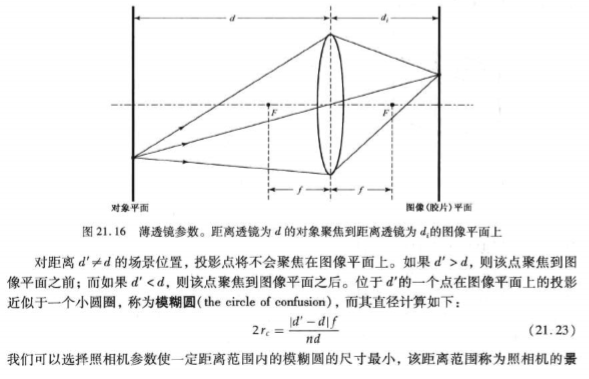 55b31a4bada86e40450f73579cff098fa09.jpg