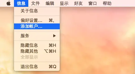 3110861-b6443963280eef73.png