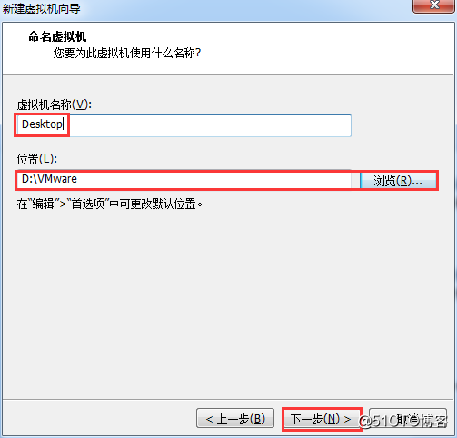 CentOS 6简易安装