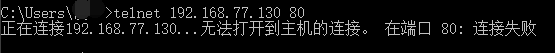 2356