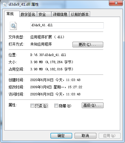 f494b668aab37dbdfa115da9623b2a73.png