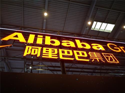 图标